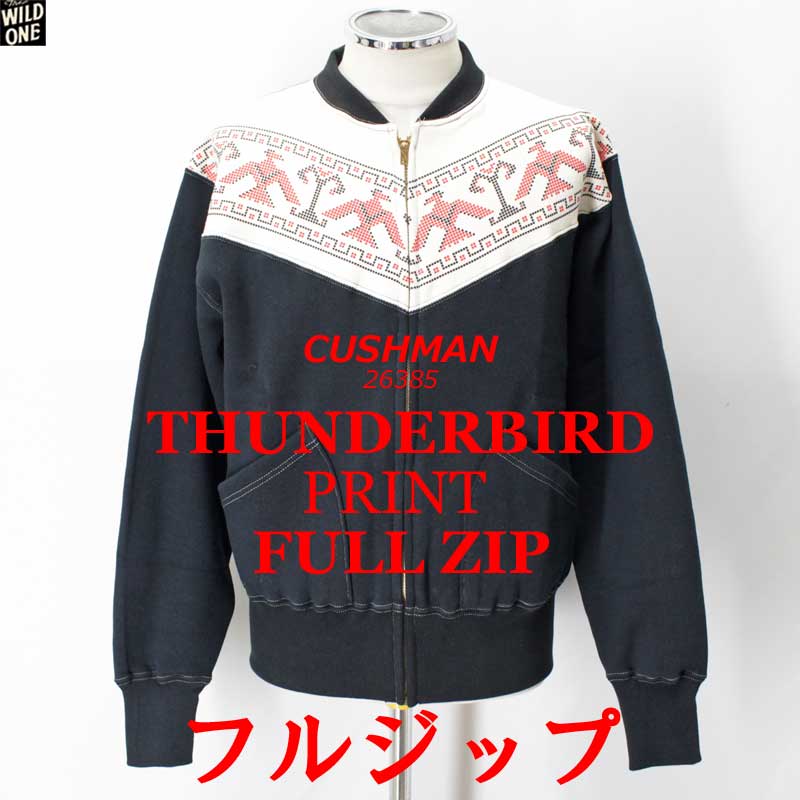 MY FREEDAMN! 5 田中凜太郎著 マイフリーダム Vol.5 the WILD ONE