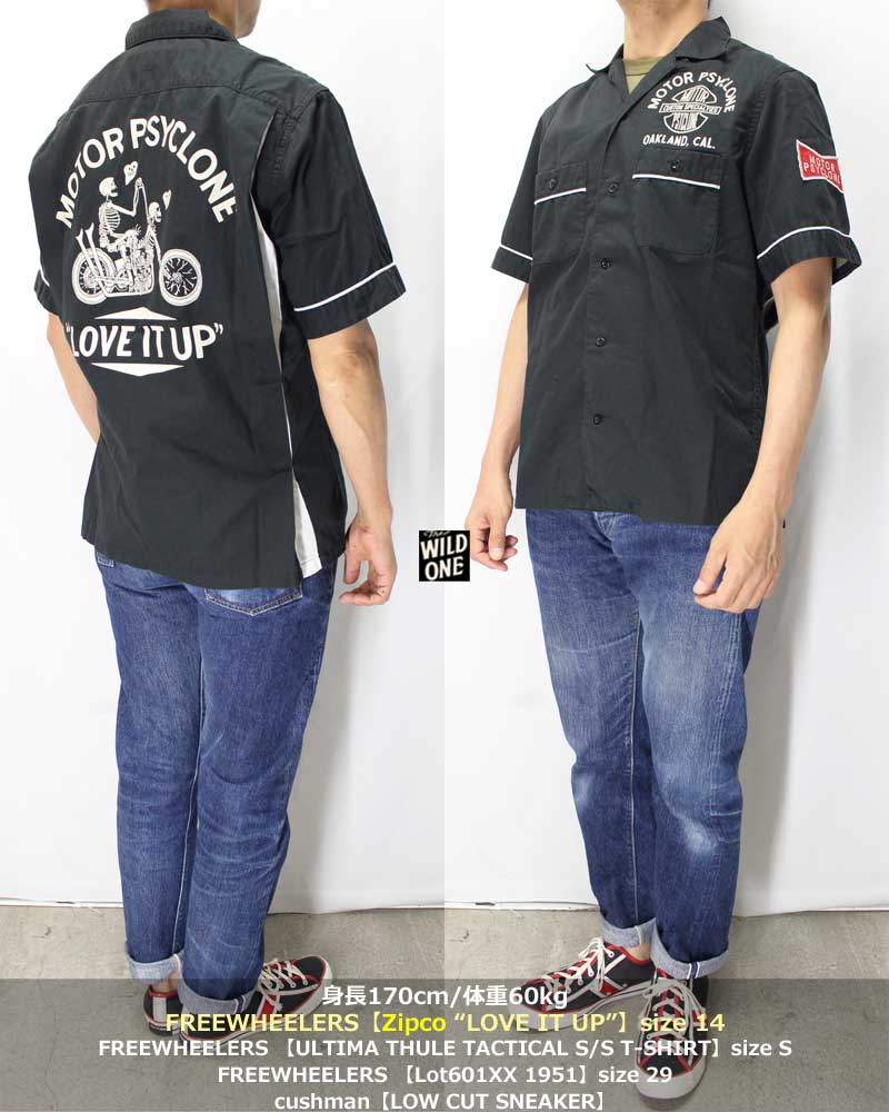 c-boy style (vol.1097)NFL 海外ストリートコーデ