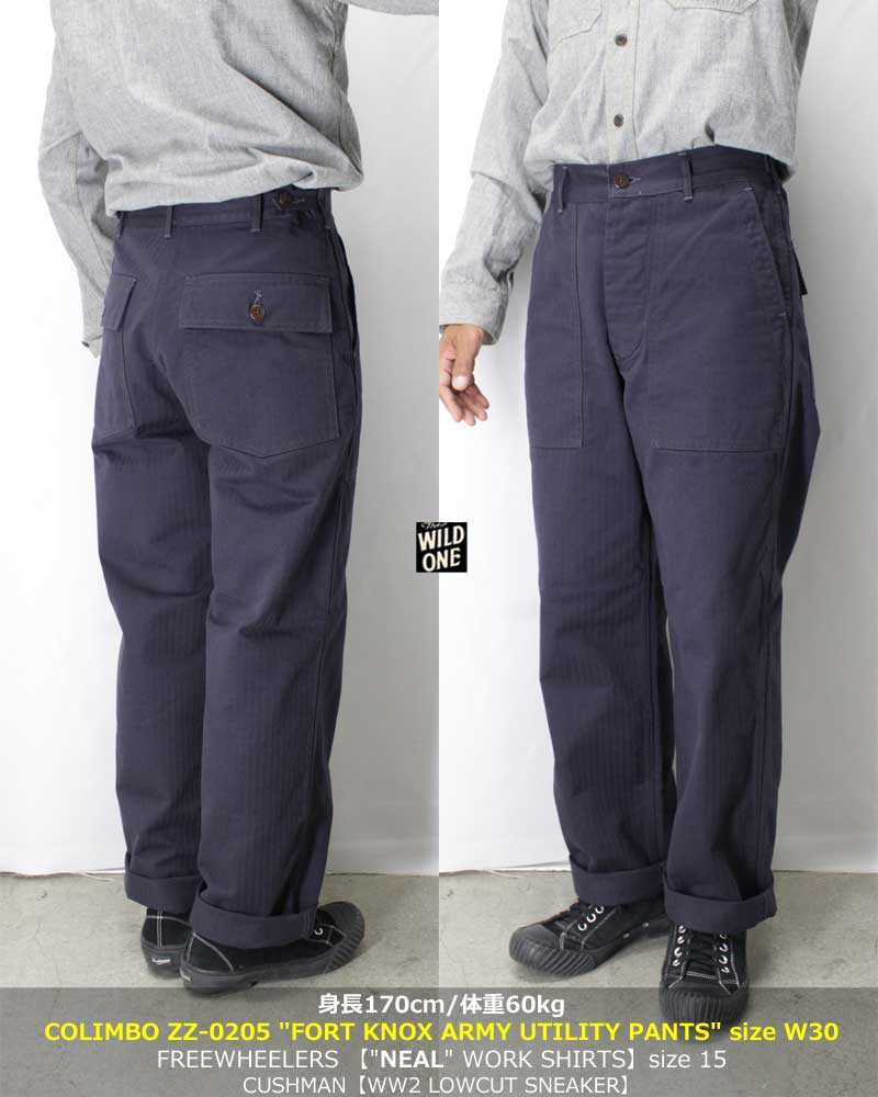 コリンボ 【ZZ-0205 フォートノックス・アーミーユーティリティパンツ