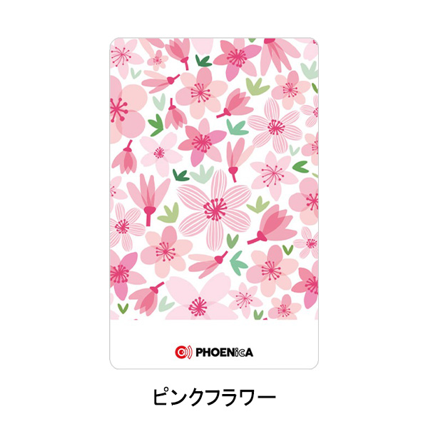 ダーツ フェニカ オンラインカード フェニックスカード PHOENIXDARTS