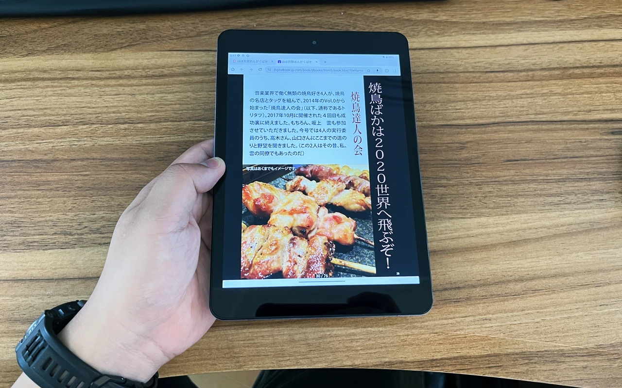 UAUU M10』レビュー、今どき珍しい縦横比4:3の8インチAndroid14