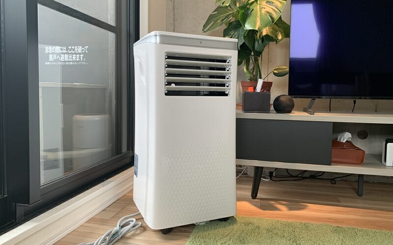 Rintuf 2.6kWスポットクーラー』レビュー | 冷房・除湿・換気が可能な