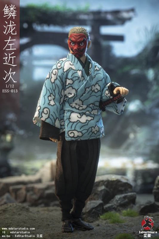 Urokodaki Sakonji - EdStar 1:12 Scale