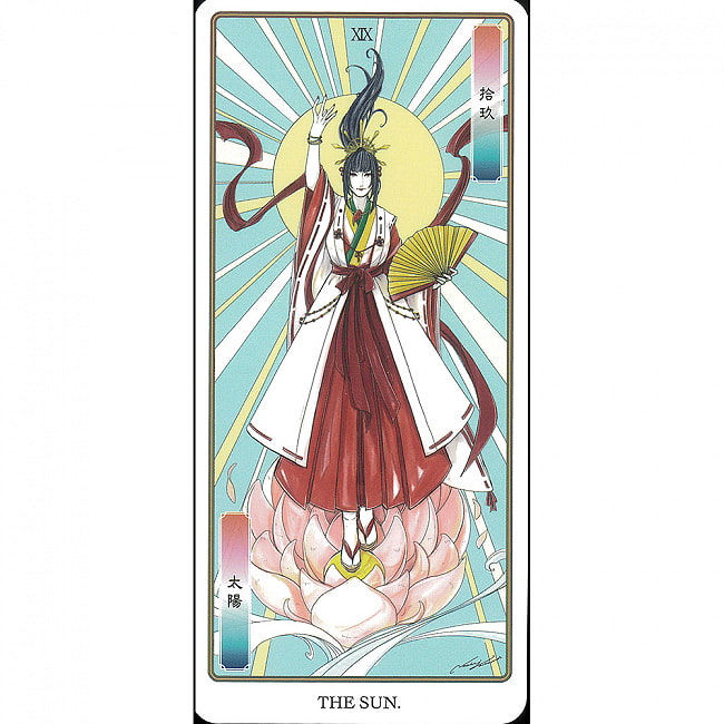 日本神話タロット 極 第陸版 - Japanese Mythology Tarot Ultimate 5th