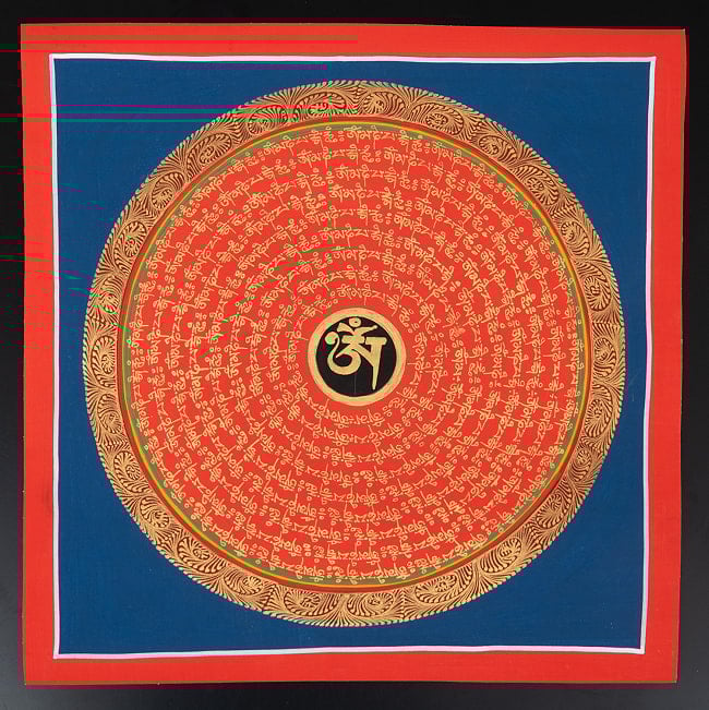 一点物〕タンカ - オーンと種子マンダラ[32cm x 32cm] の通販[送料無料