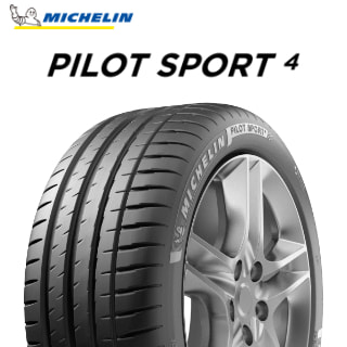 25年製 195/45R17 81W ミシュラン PILOT SPORT 4 （パイロット
