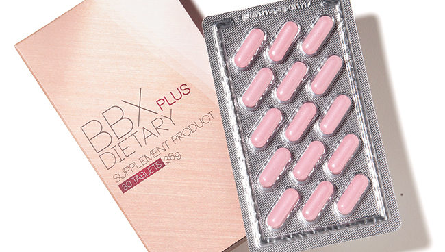 夏だ！！ダイエットの強い味方BBX♡楽して美Body♡ | ティーアイクリニック