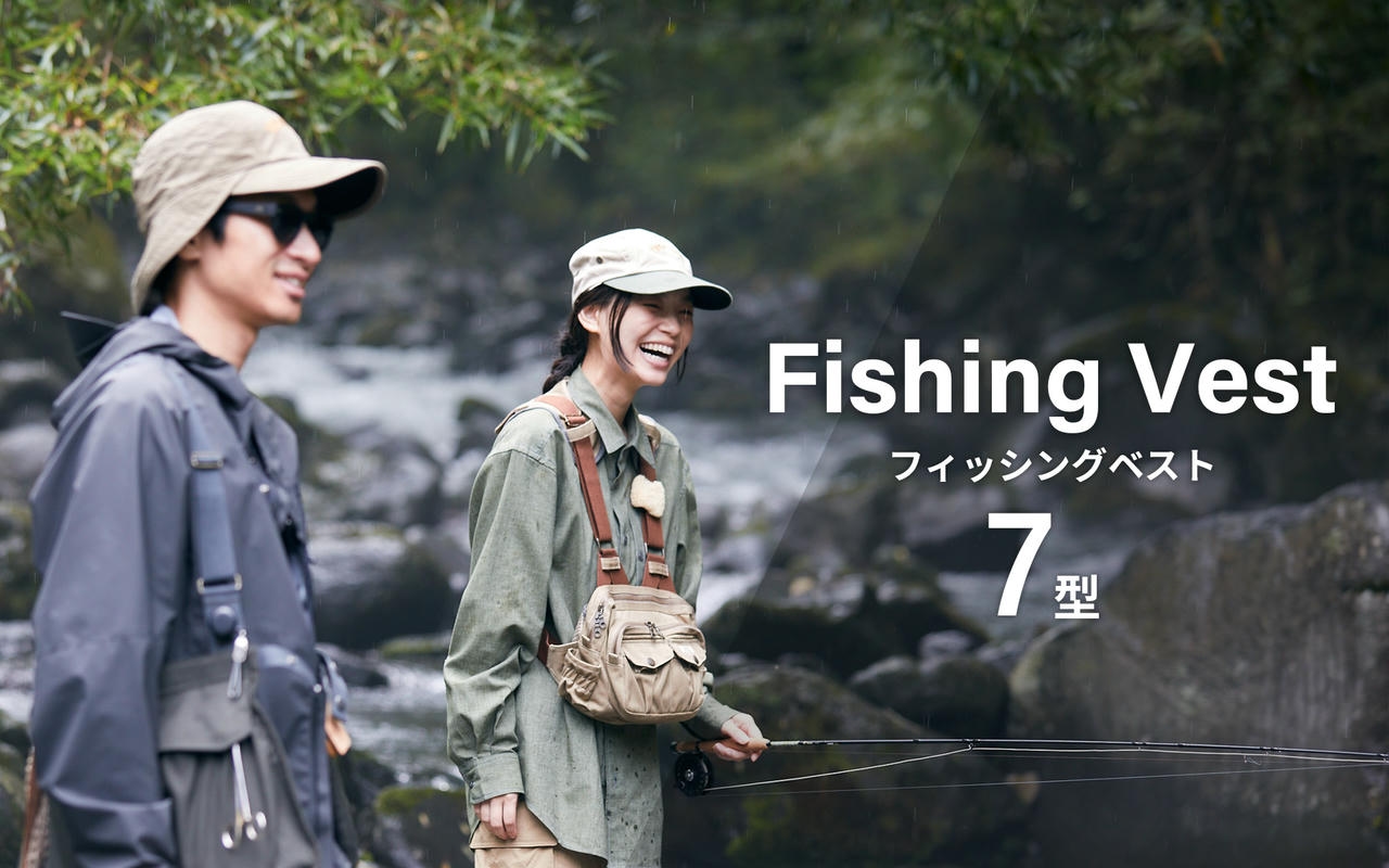 バーチカルタックルベスト (Men's) | Foxfire ブランド公式サイト