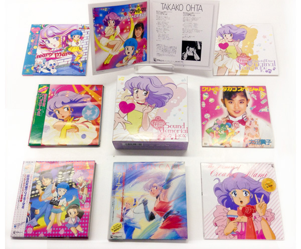 クリィミーマミ サウンド・メモリアルBOX / 魔法の天使クリィミーマミ