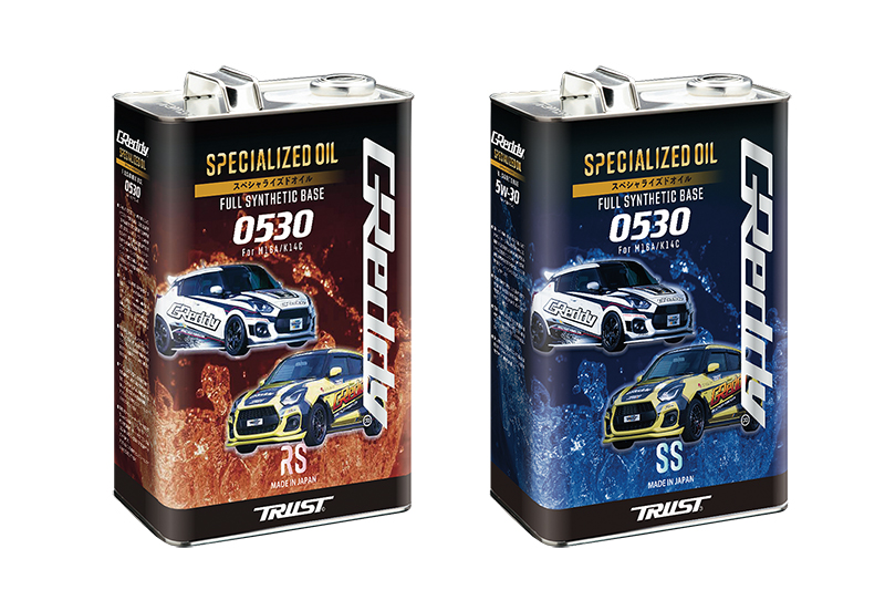 GReddy SPECIALIZED エンジンオイル 0530 | TRUST | GReddy トータル