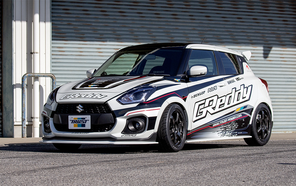 ZC33S 】GReddy エアロキット | TRUST | GReddy トータル