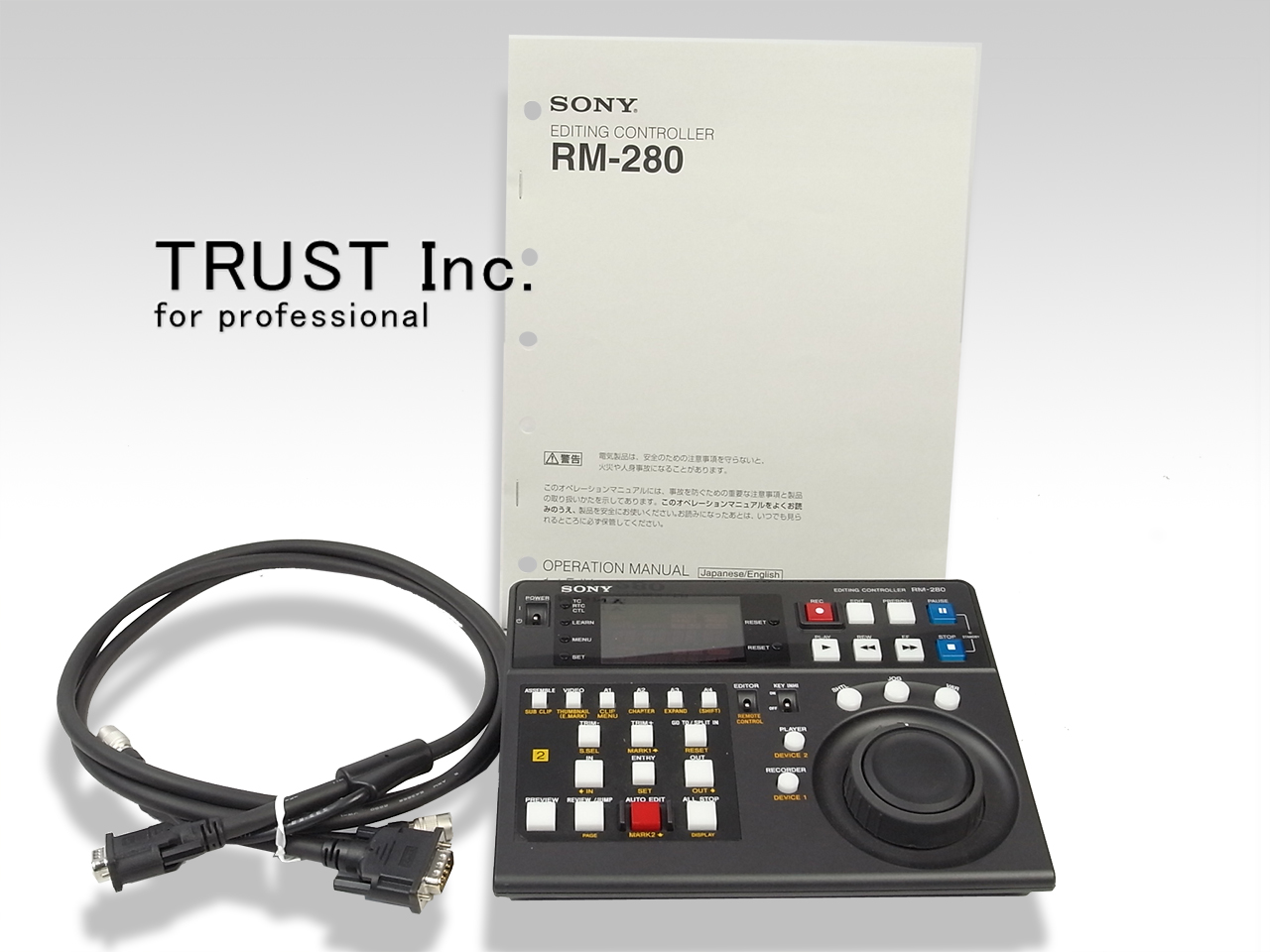 RM-280 / Editing Controller【中古放送用・業務用 映像機器・音響機器