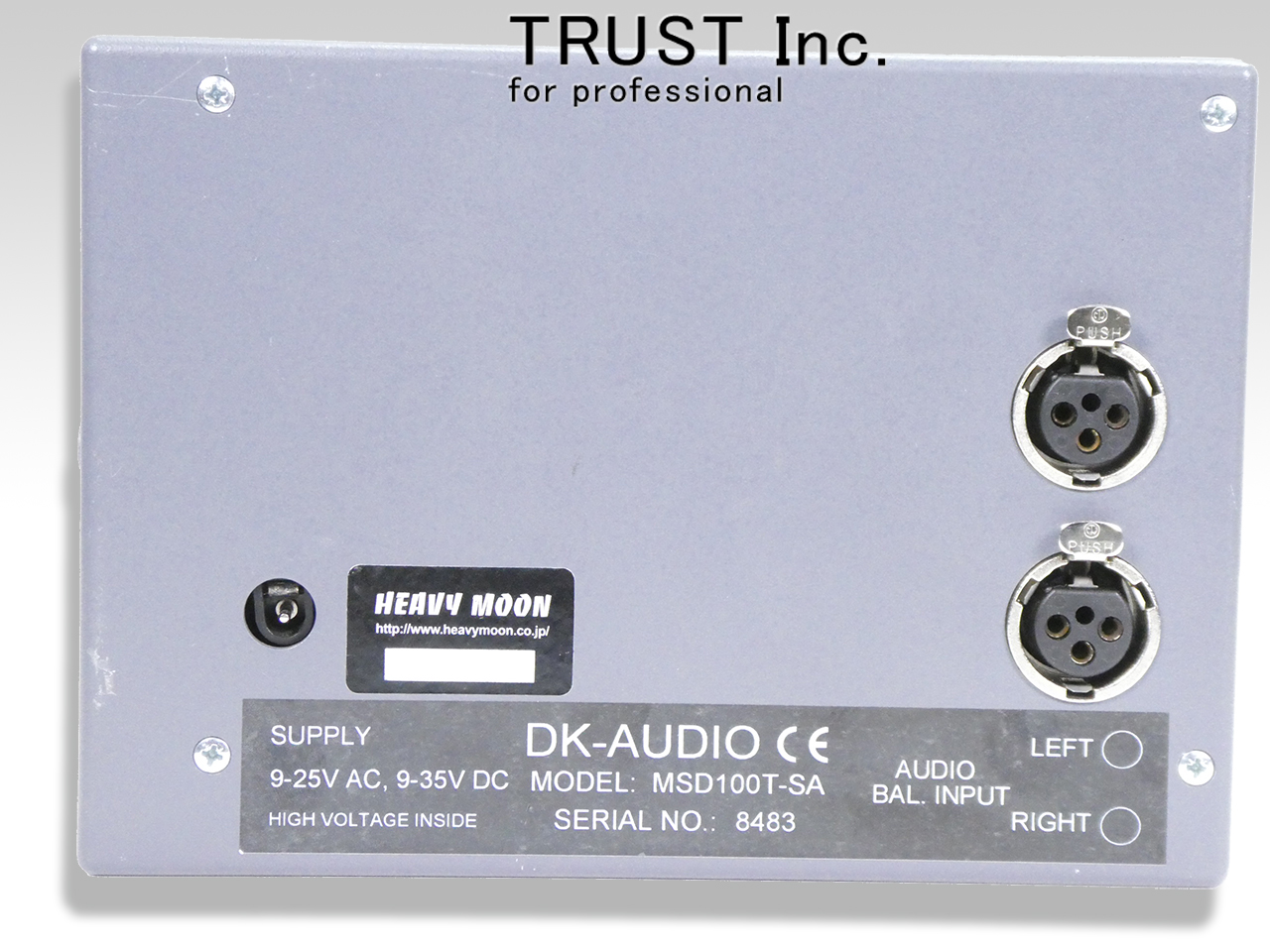 MSD100T / Master Stereo Display【中古放送用・業務用 映像機器・音響