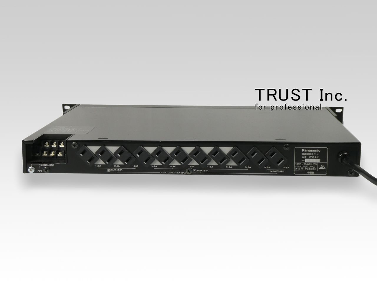 WU-L61 / Power Controller【中古放送用・業務用 映像機器・音響機器の