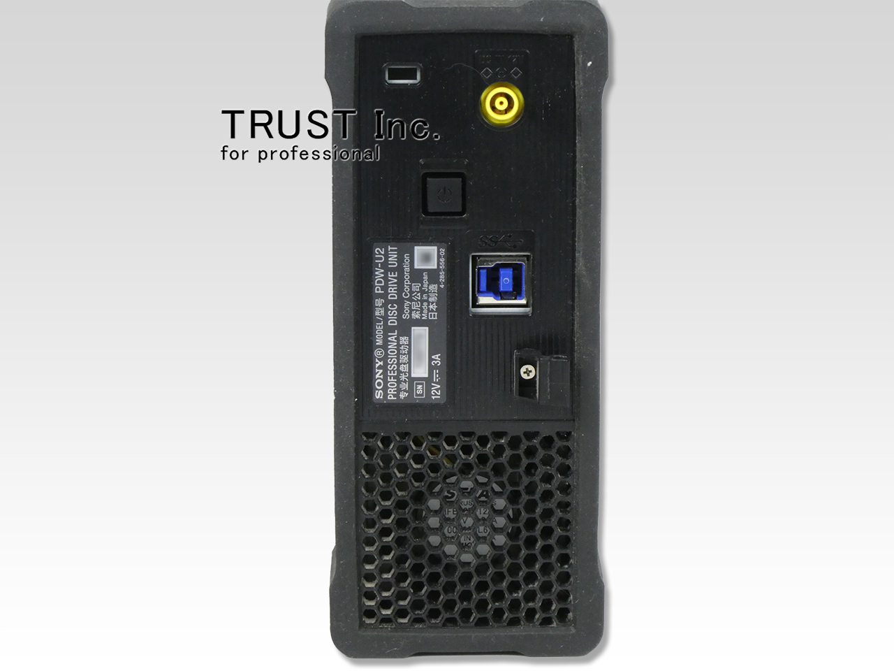 PDW-U2 / XDCAM Drive【中古放送用・業務用 映像機器・音響機器の店