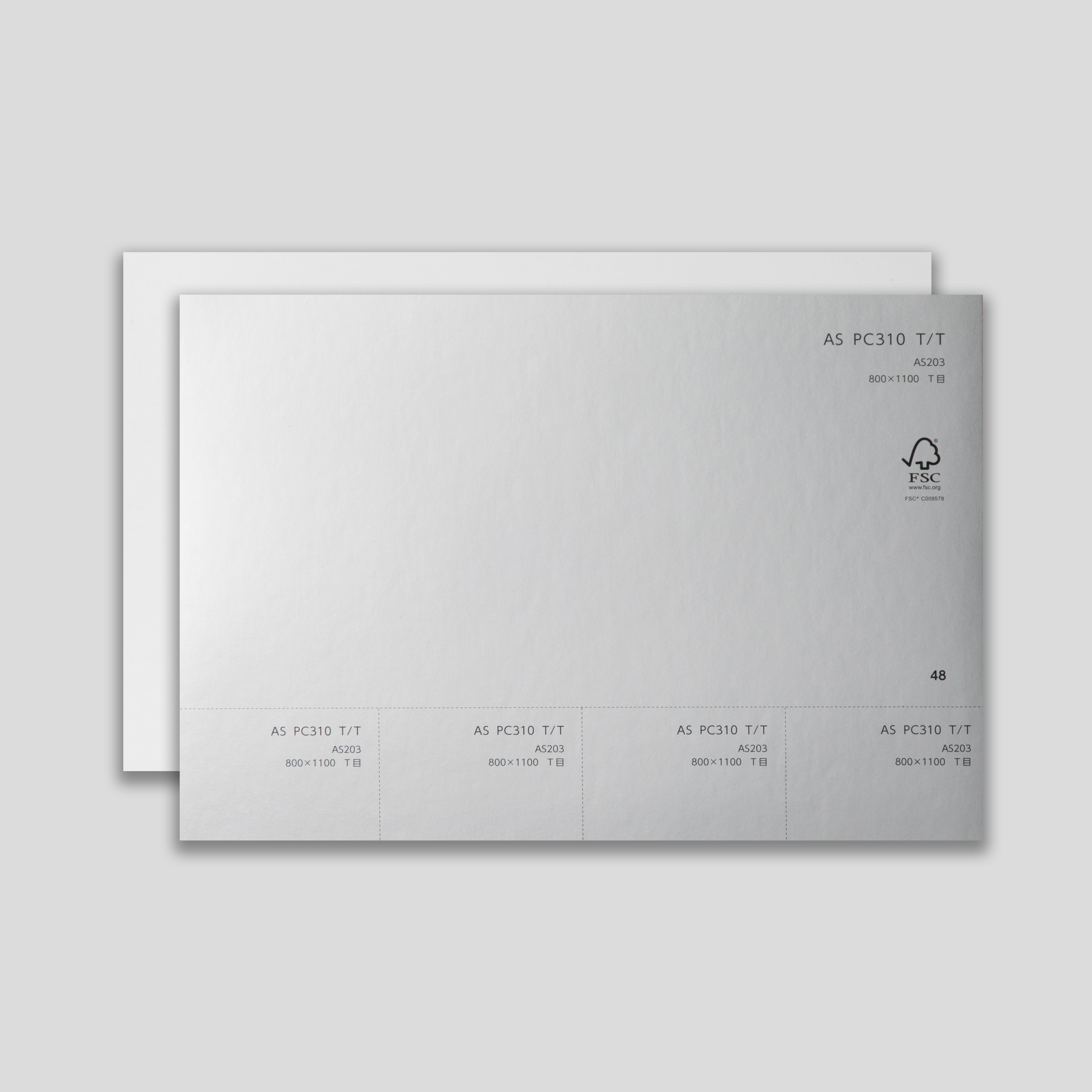 PE AS HL I335 T/T - トライフのラミネート紙ブランド「ミラックス」