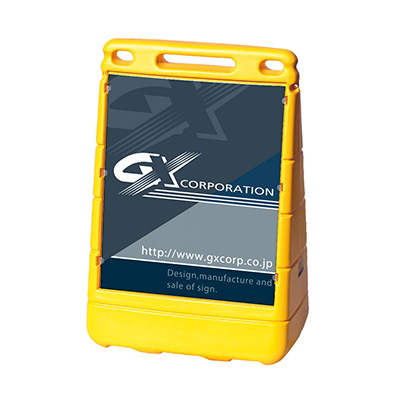 スタンド看板】バリアポップサイン イエロー G-5070-Y | 看板の激安