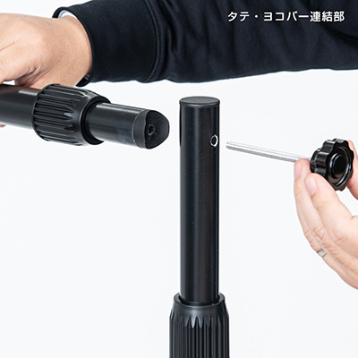 バックパネル】Hi-イージーウォール 56954-2* 本体のみ | 看板の激安