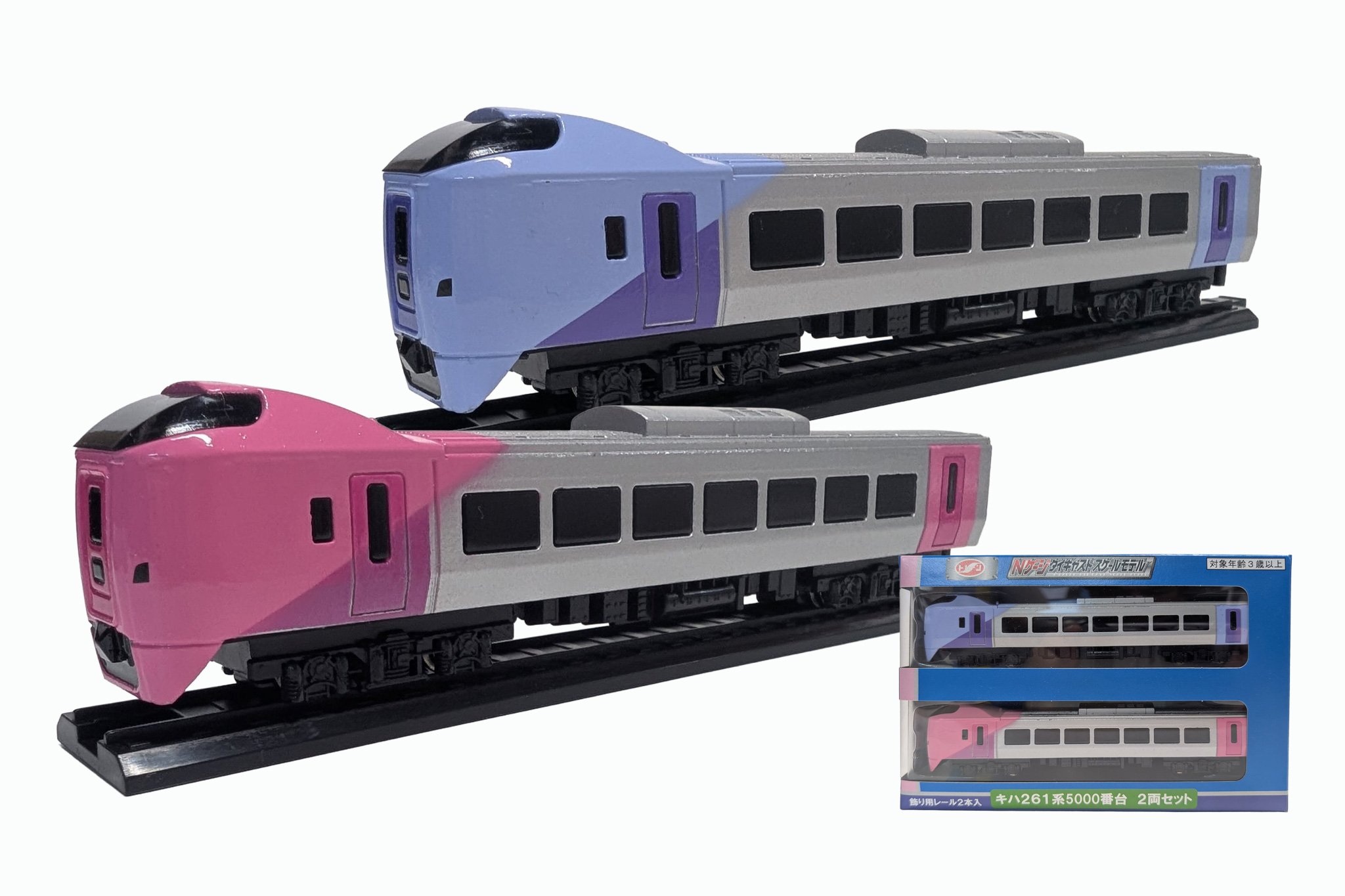 株式会社トレーン | 株式会社トレーンは、ダイキャスト製鉄道玩具を