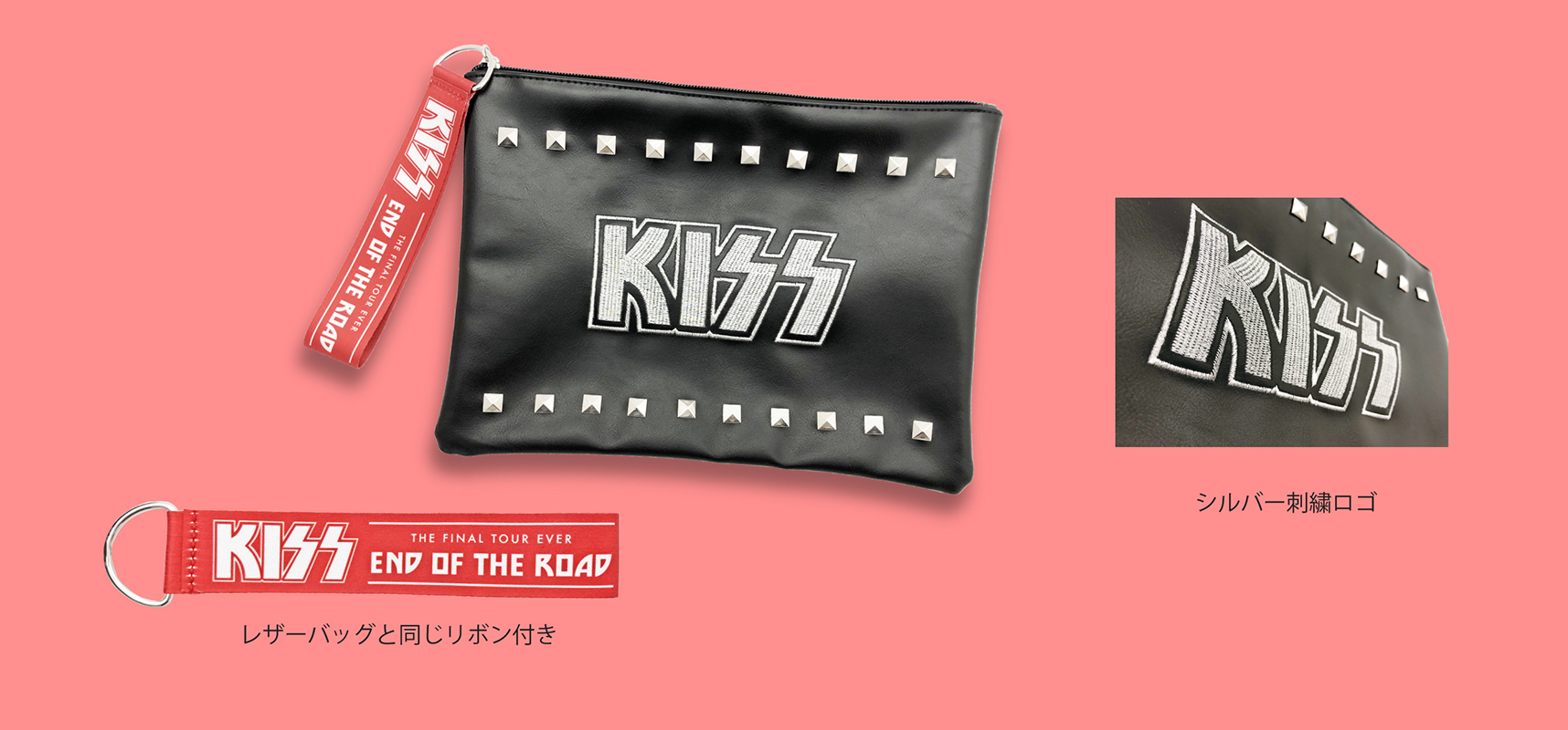 KISS / 2019年ラストツアーオリジナルグッズ | 事例・実績一覧