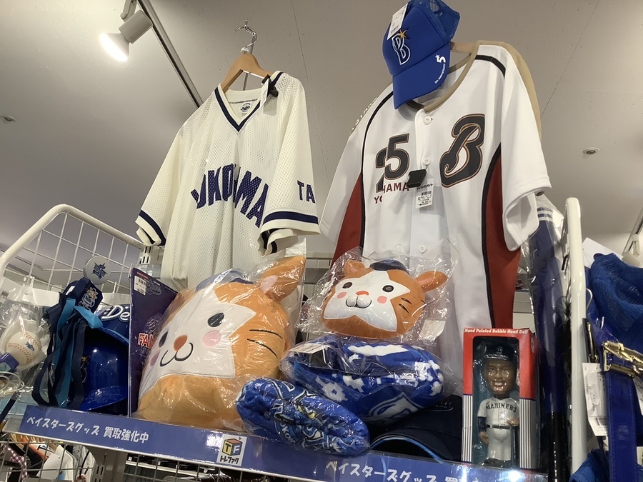 レア物！】湘南シーレックスユニホームや横浜DeNAベイスターズグッズ