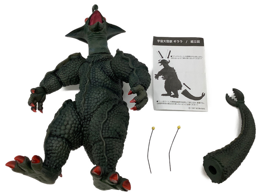 スマホで購入】エクスプラスより宇宙怪獣ギララのビッグフィギュアが