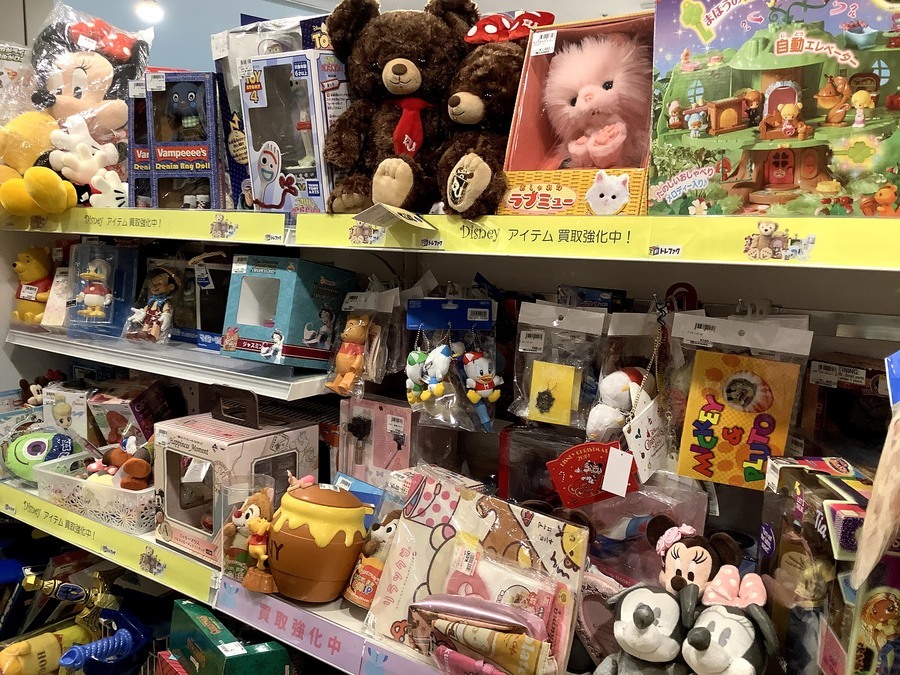 ファーリアル 遊ぶのだいすき♪ こぐまのカビーを買取入荷致しました