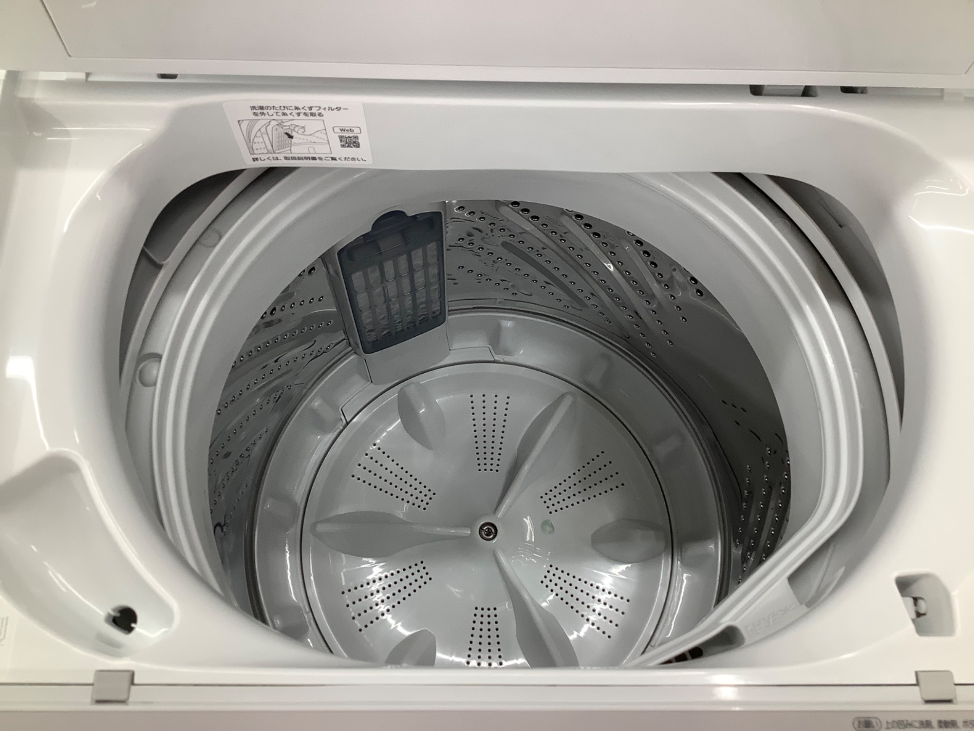 新生活応援！】全自動洗濯機 Panasonic 5.0kg NA-F5B2 2024年製が買取