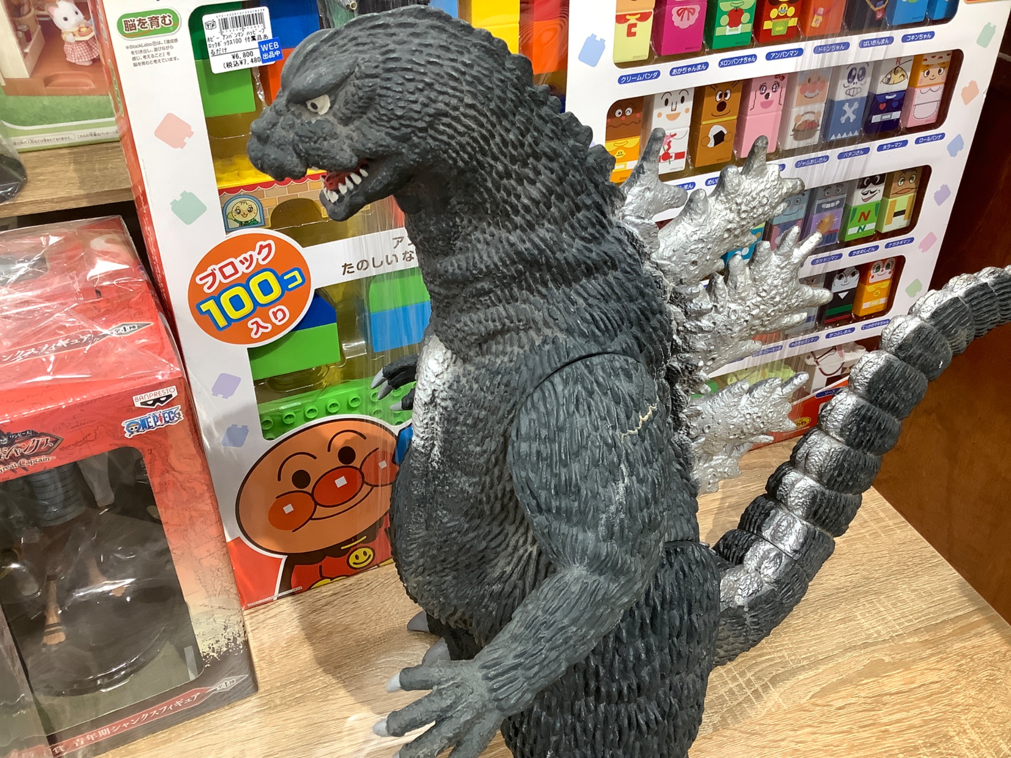 ゴジラ（1988）特大ソフビフィギュア入荷いたしました！｜2023年08月11