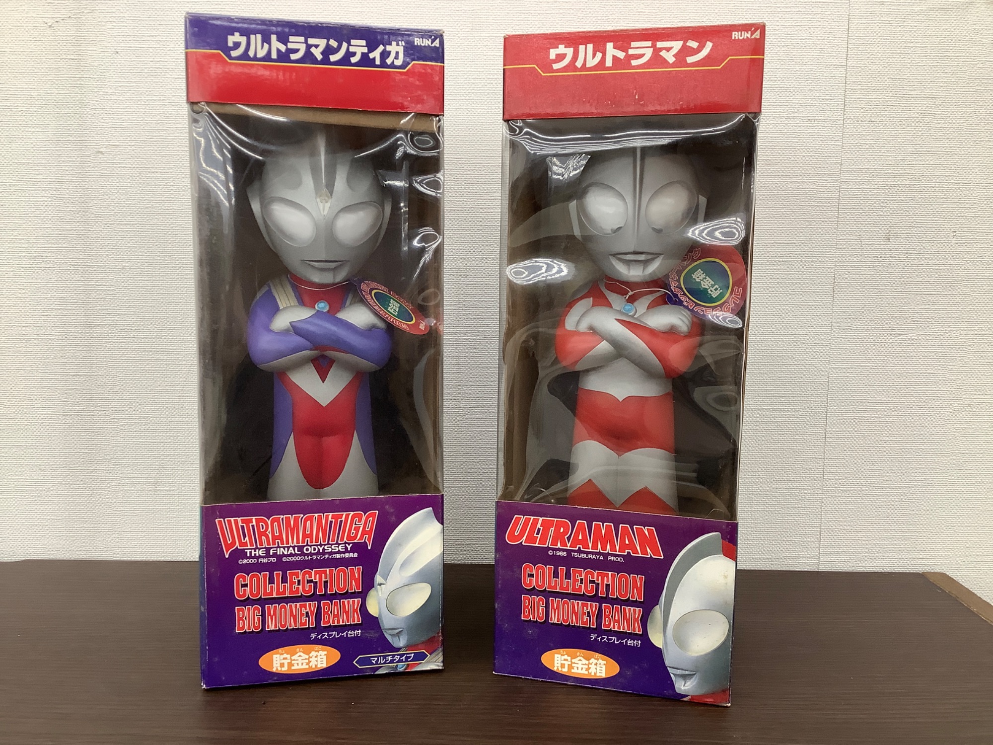コレクション貯金箱 ウルトラマン、ウルトラマンティガのビックマネー