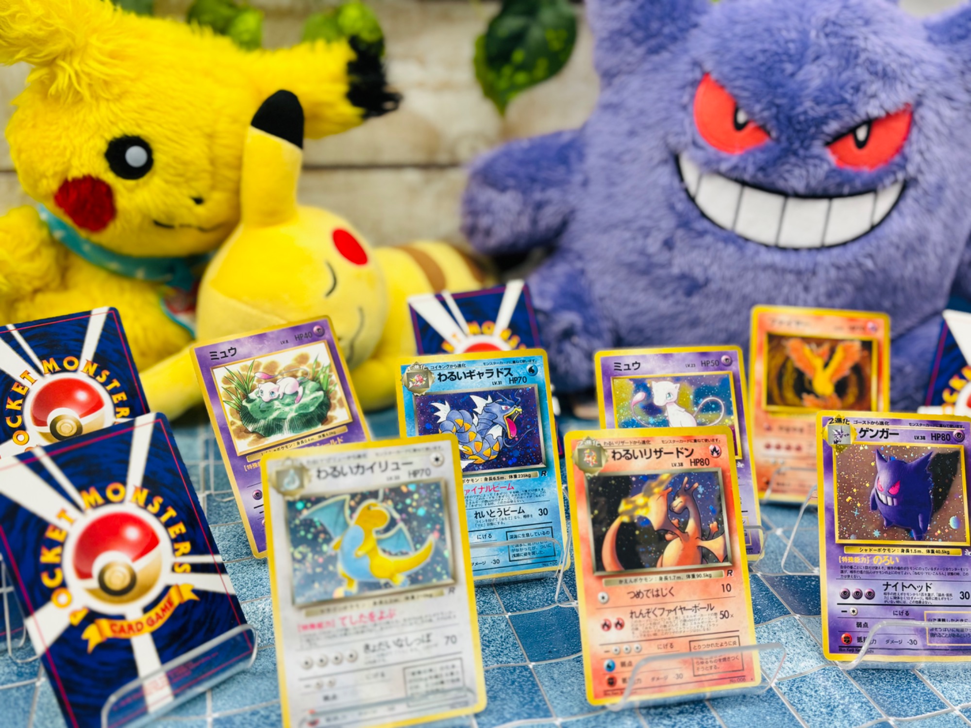 ポケカ旧裏】ポケモンカード旧裏大量入荷いたしました！！｜2025年09月