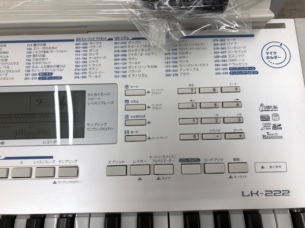 スマホで購入】CASIO(カシオ) LK-222 電子ピアノ｜2020年04月17日