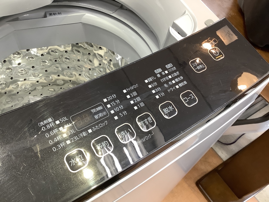 IRIS OHYAMA（アイリスオーヤマ）の全自動洗濯機【DAW-A60】のご紹介
