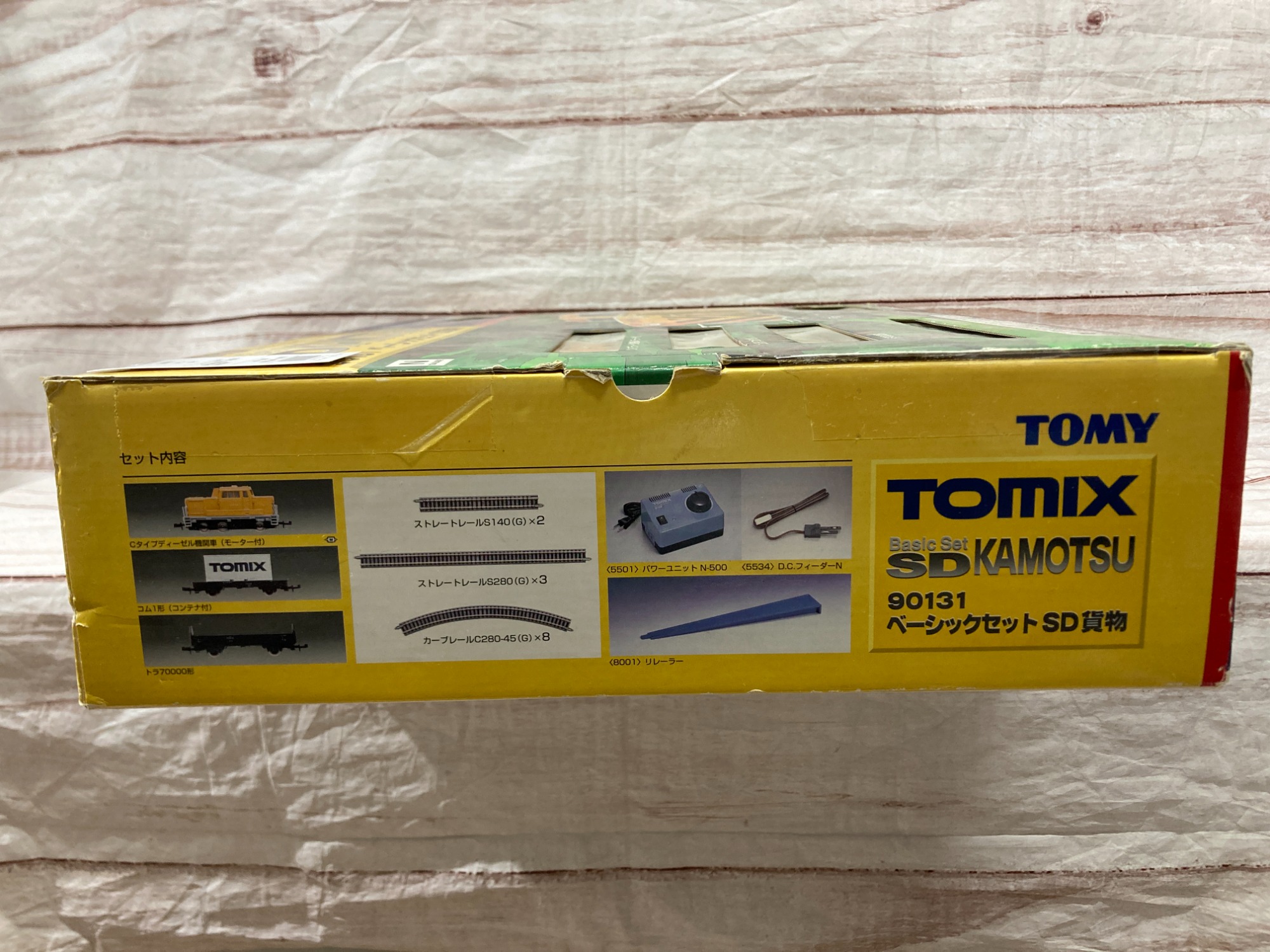 TOMIX(トミックス) Nゲージ 90131 ベーシックセット SD貨物 廃盤品 を