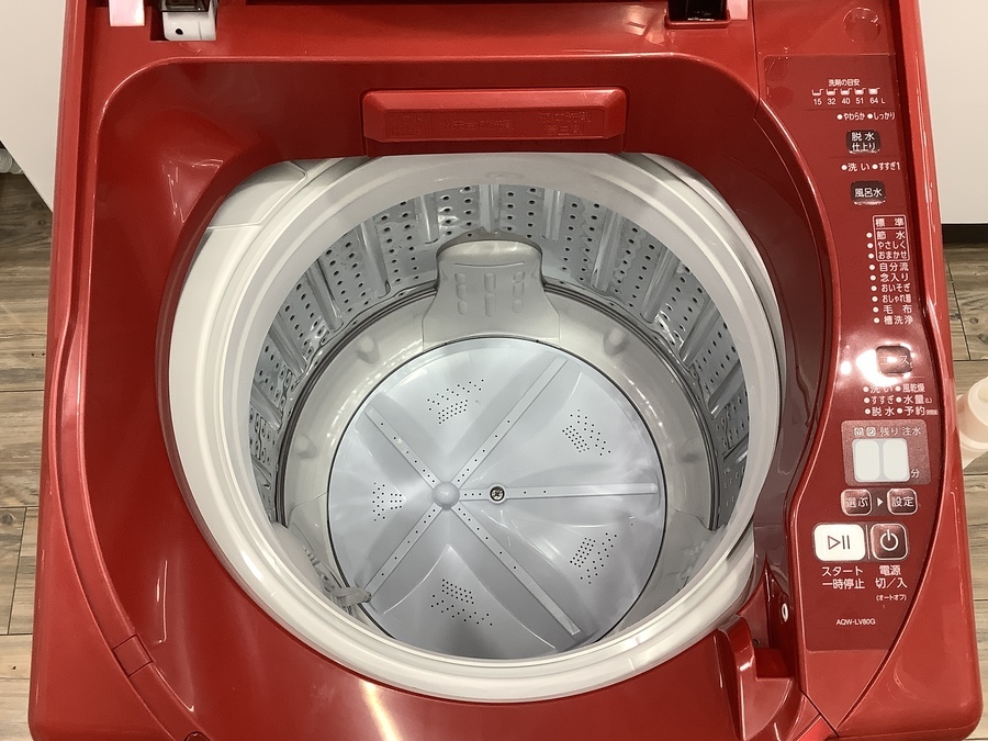 赤が印象的なAQUA(アクア)の洗濯機を買取入荷致しました！【愛知蟹江店