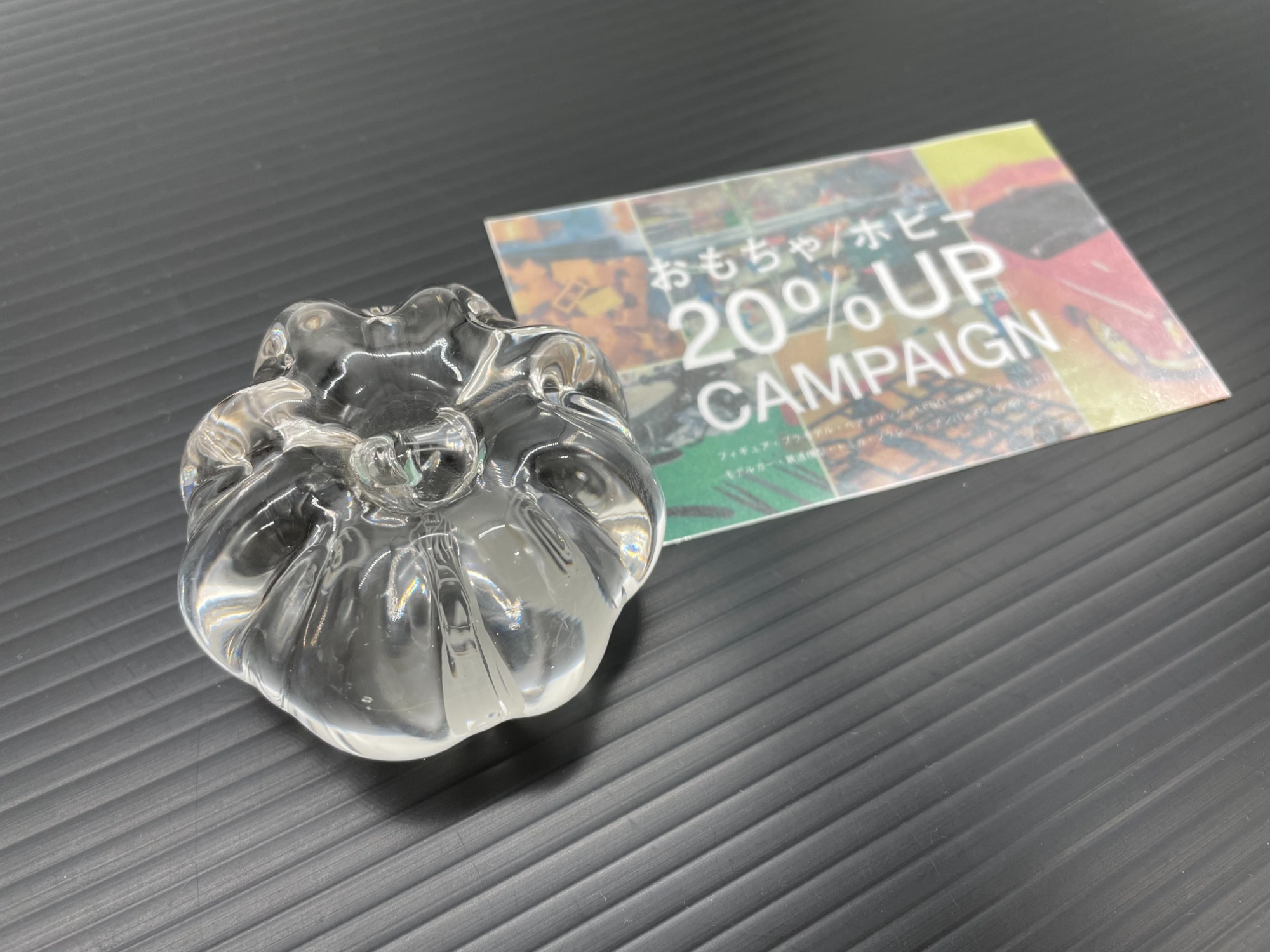 Tactics Ogre タクティクスオウガ ガラスのカボチャ オーナメント 激