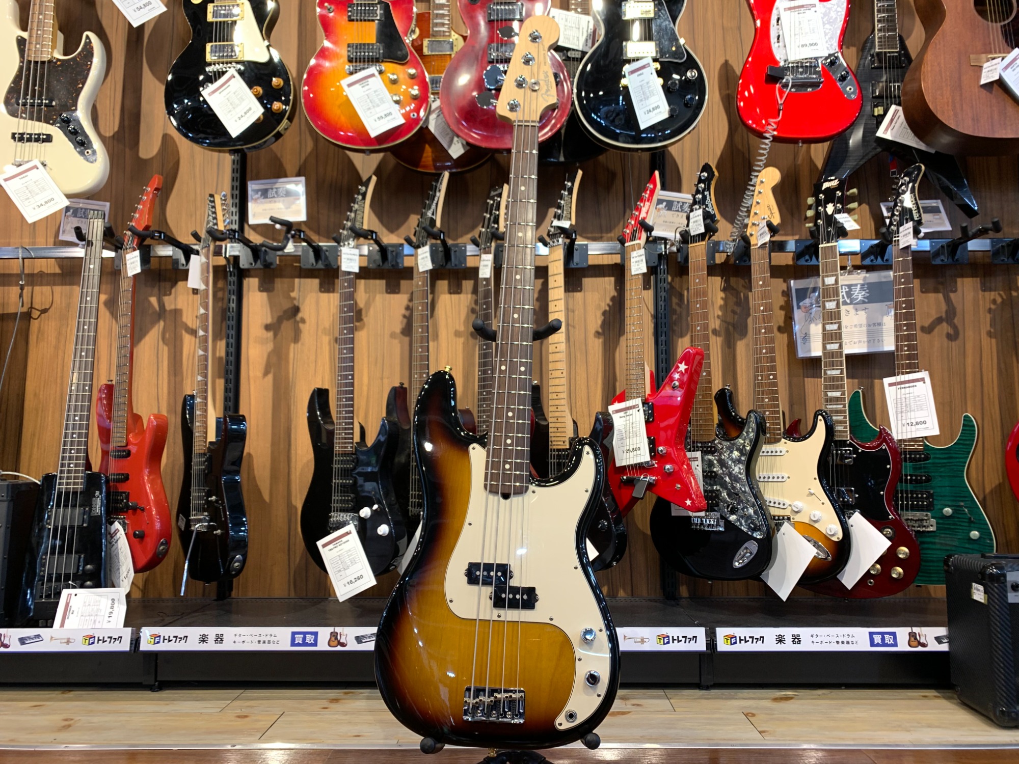 そのギター…高く売れるかも？！鶴川駅すぐそば！町田市・小田急線沿い