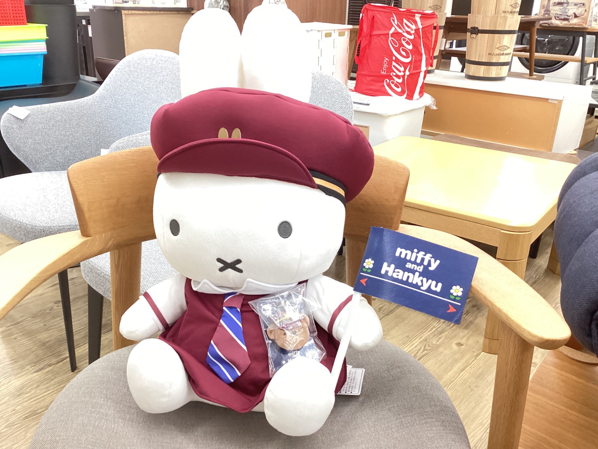 阪急電車】車掌さんミッフィーぬいぐるみが入荷いいたしました