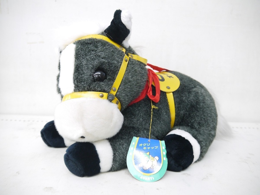 オグリキャップ 大きいぬいぐるみ 全長約55センチ オグリキャップ