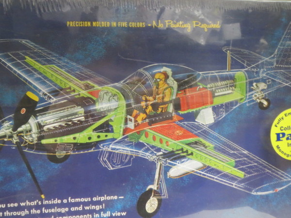 モノグラムのファントム マスタングが入荷しております！【三鷹店