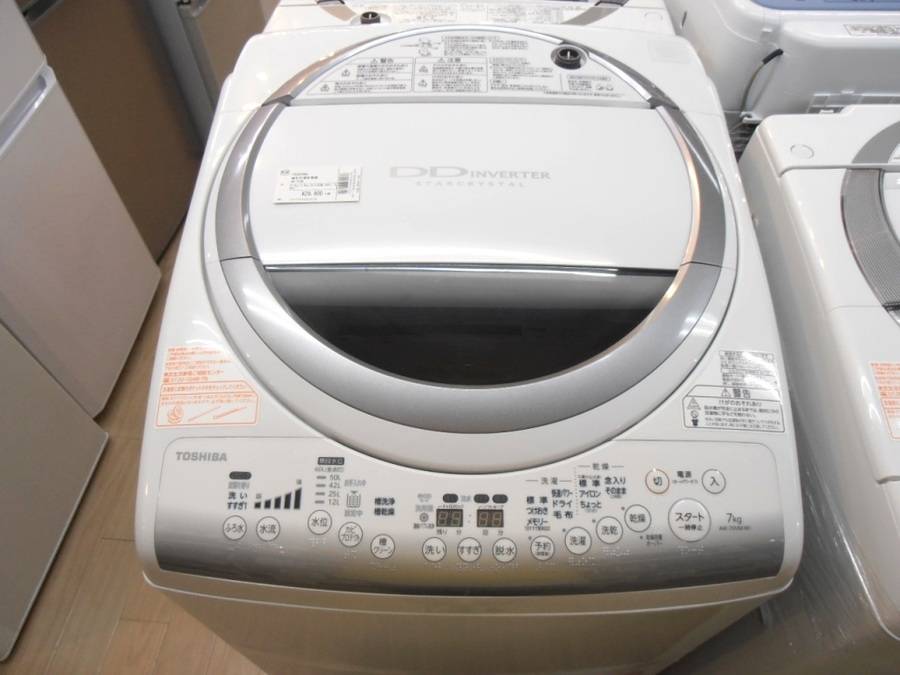 TOSHIBA(東芝)の7.0kg縦型洗濯乾燥機「AW-70VM」をご紹介！！｜2018年