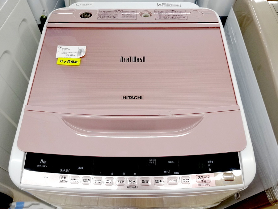 HITACHI(日立)の8.0kg全自動洗濯機「BW-8WV」をご紹介！｜2019年03月02