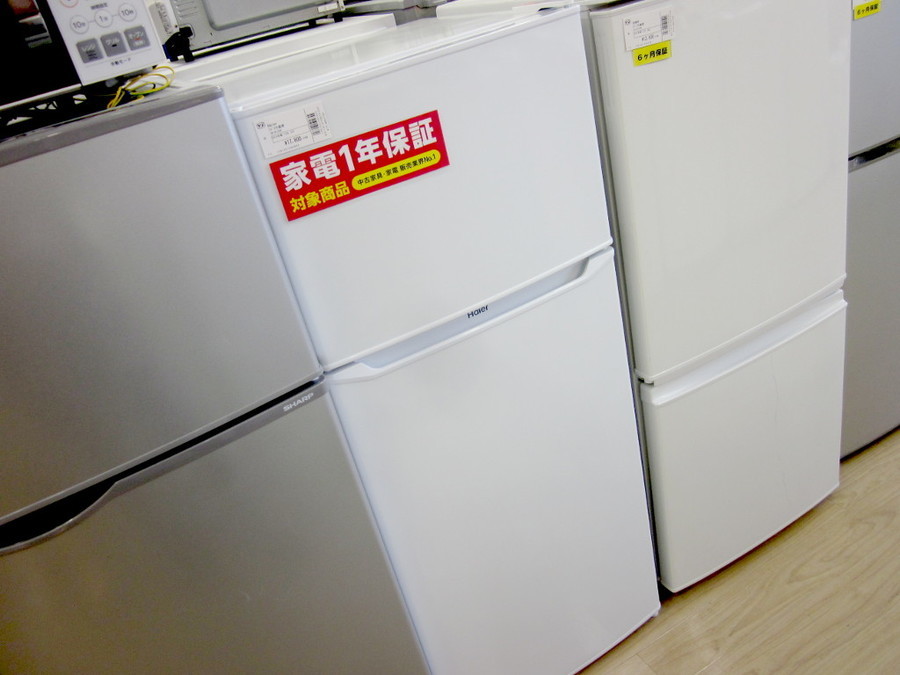 Hisense(ハイセンス) 130L 2ドア冷蔵庫 2017年製「HR-D1302」｜2020年