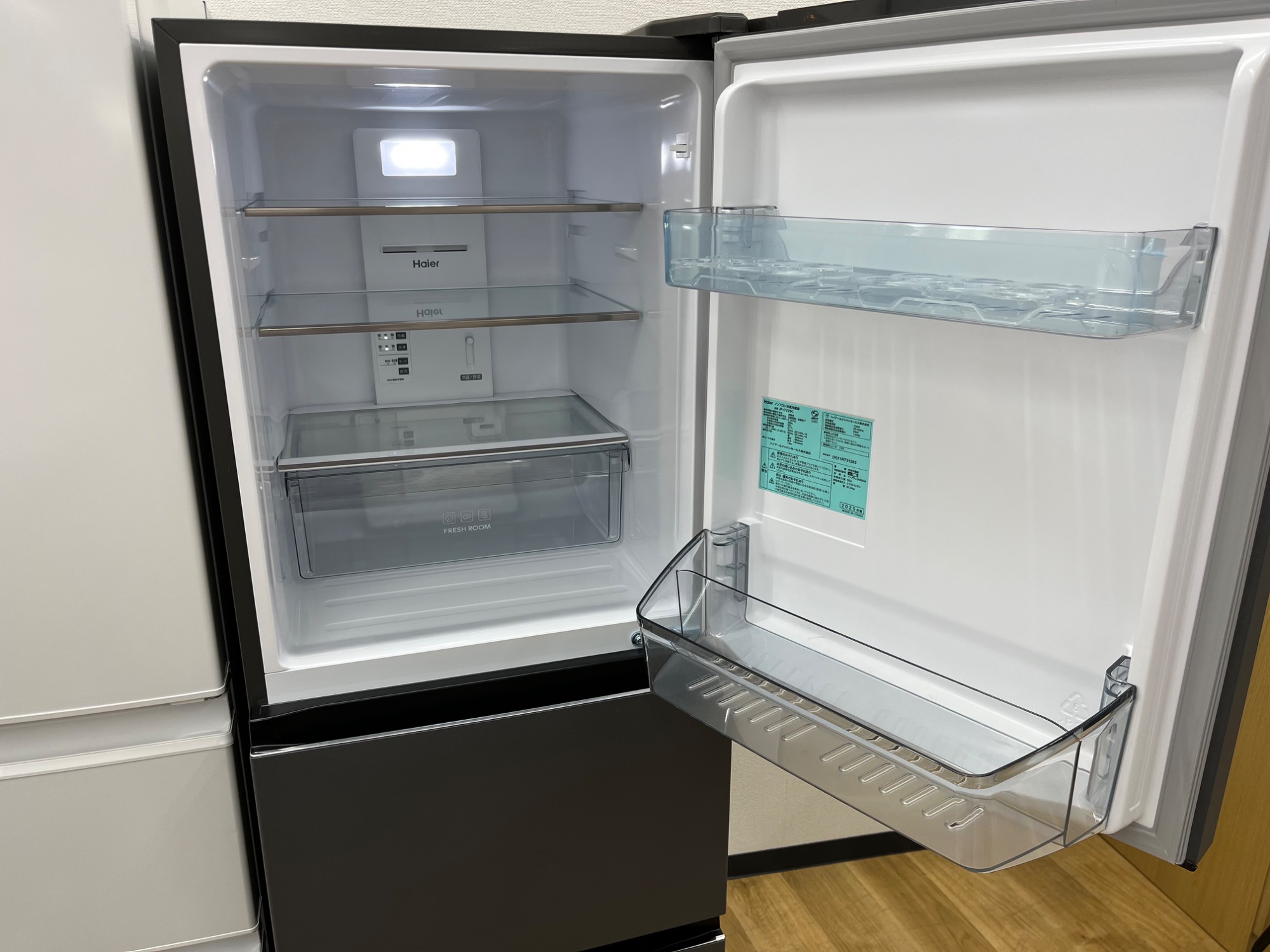 Haier(ハイアール)3ドア冷蔵庫】をご紹介！！｜2026年02月24日