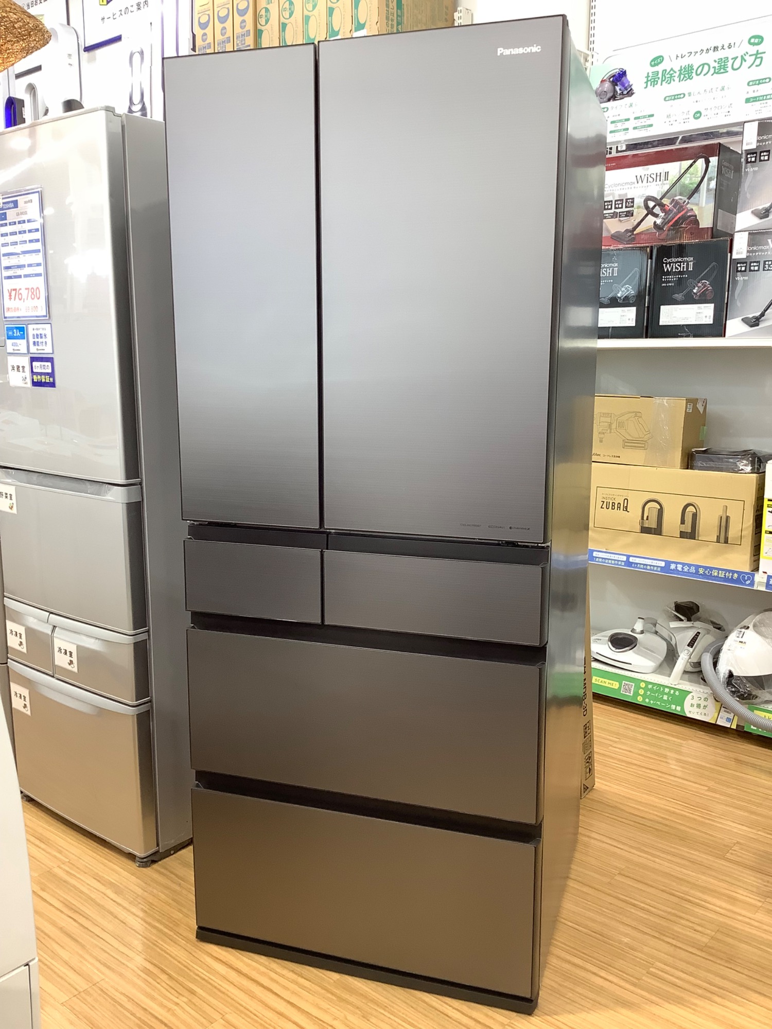 Panasonic 2ドア冷蔵庫 シルバー 3棚 Panasonic 2ドア冷蔵庫 シルバー