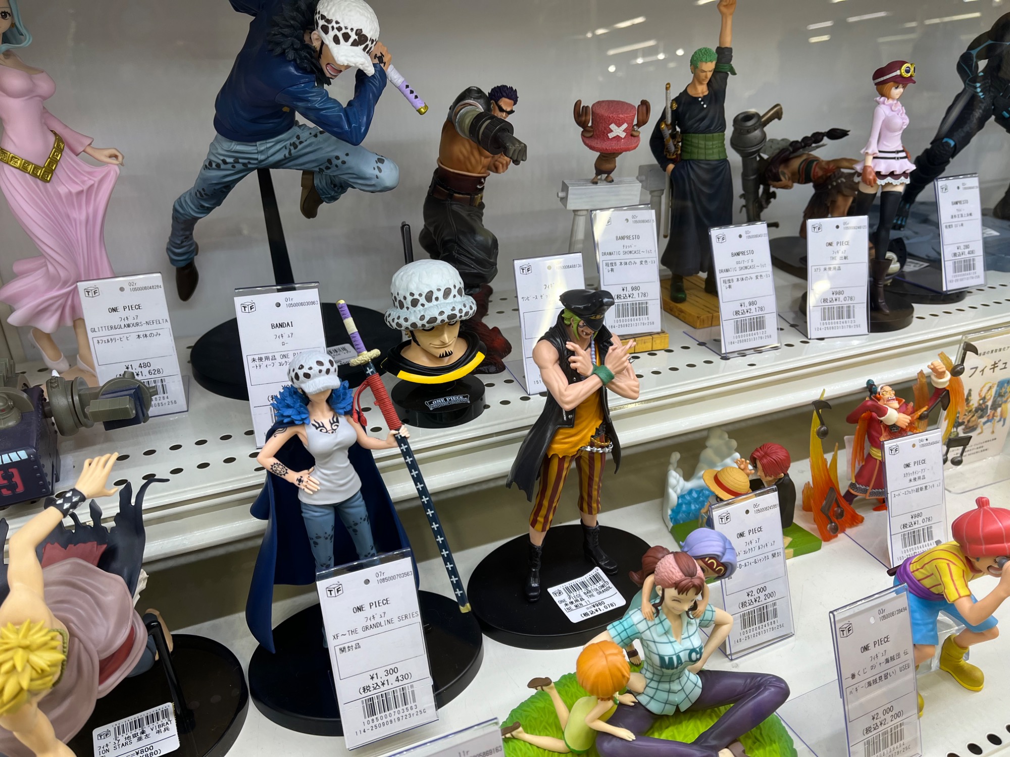 ☆ホビー・おもちゃ買取強化☆】一番くじ ラストワン賞 バーソロミュー