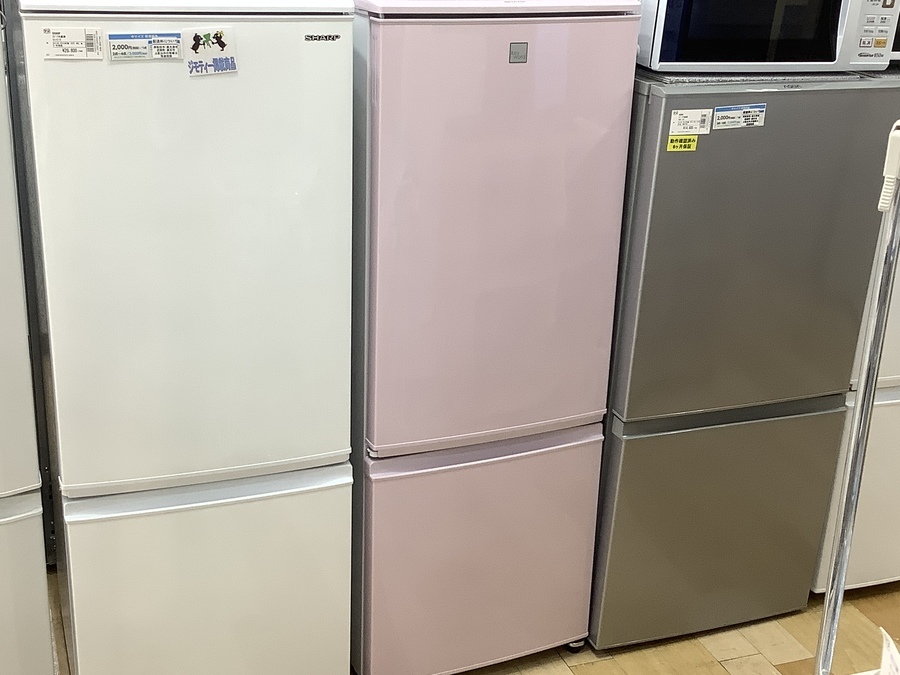 SHARP（シャープ）より可愛いピンク色の冷蔵庫が入荷！【岸和田店