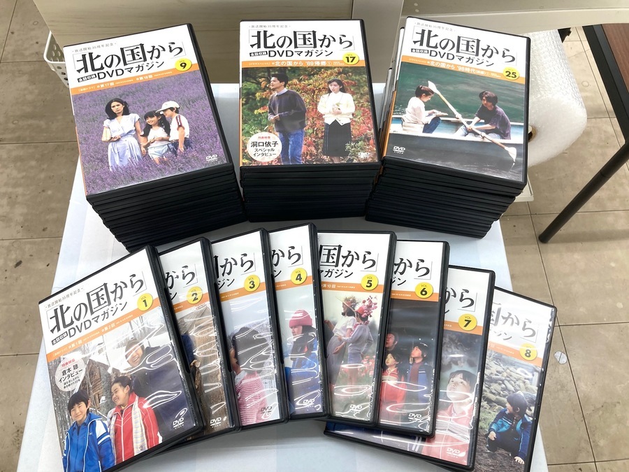 北の国から DVDマガジン全巻セット【牛久店】｜2020年07月21日