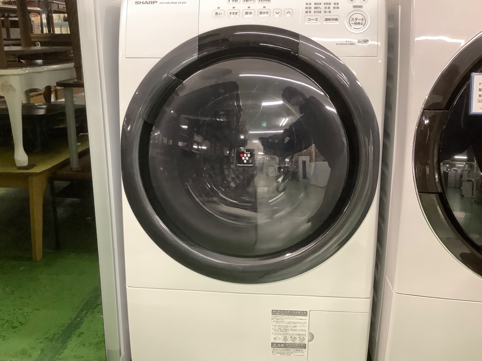 コンパクトサイズ！】SHARP(シャープ)よりドラム式洗濯機 ES-S7G-WR