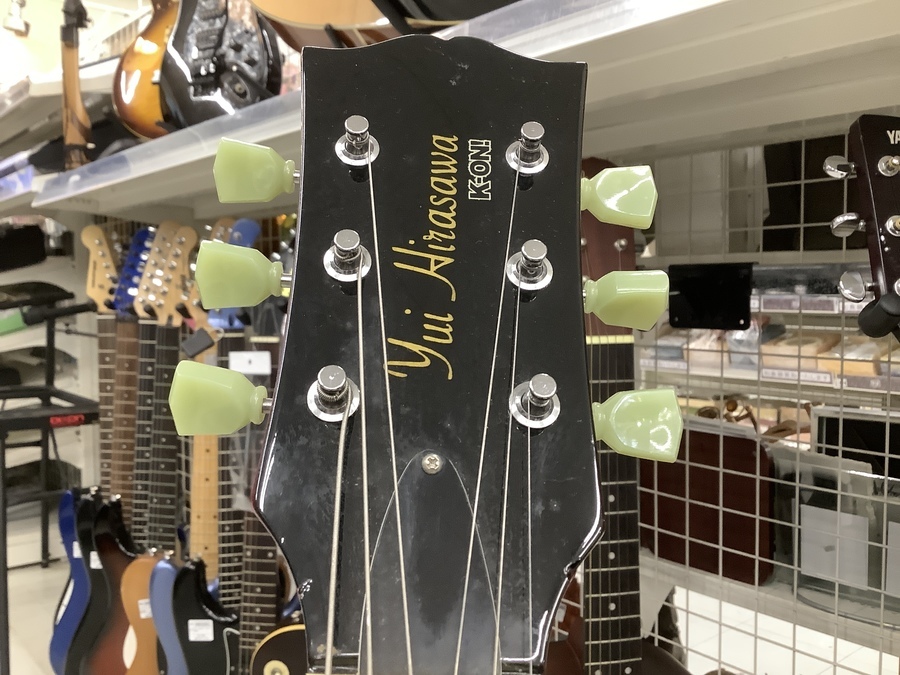 けいおん！平沢唯モデルのエレキギターを紹介します！！【練馬店